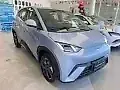 BYD Dolphin Mini - Imagem 1