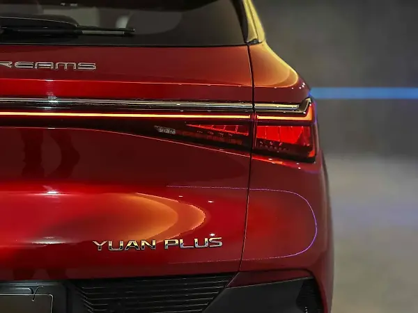 BYD Yuan Plus - Imagem 10