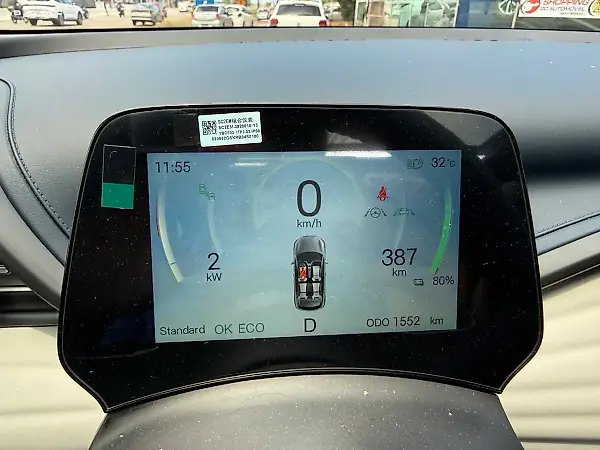 BYD Yuan Plus - Imagem 13