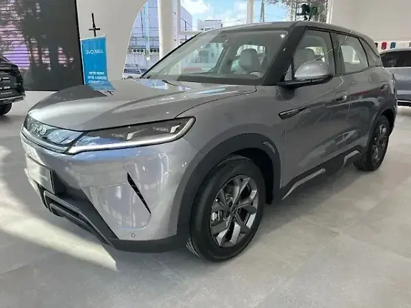 BYD Yuan Pro - Imagem 1