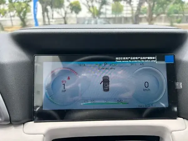 BYD Yuan Pro - Imagem 11
