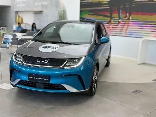 BYD Dolphin Plus - Imagem 1