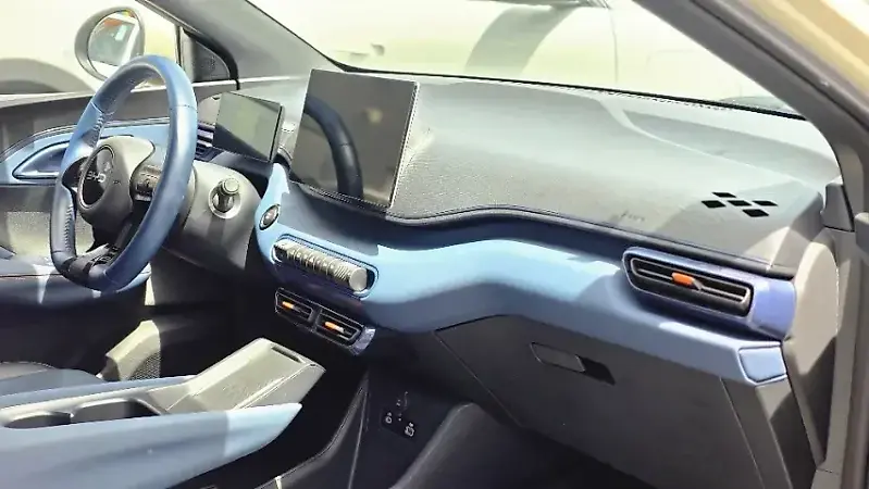 BYD Dolphin Mini - Imagem 4