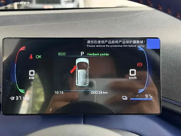 BYD Dolphin Mini - Imagem 12