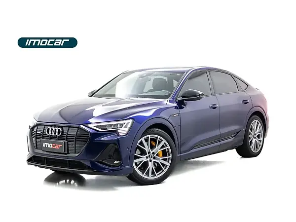 Audi E-tron - Imagem 1