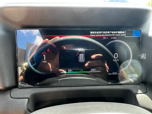 BYD Yuan Pro - Imagem 19
