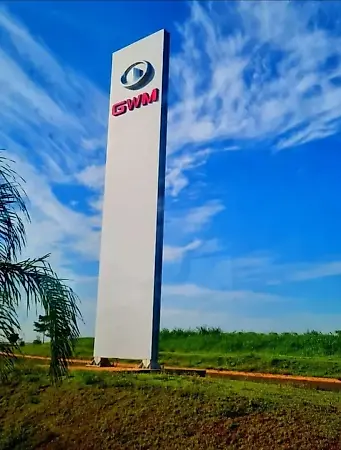 GWM Ora 03 - Imagem 13