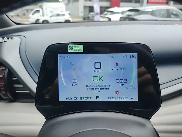 BYD Yuan Plus - Imagem 19