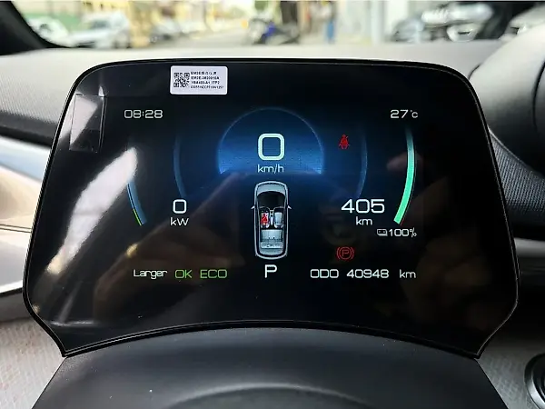 BYD Dolphin - Imagem 17