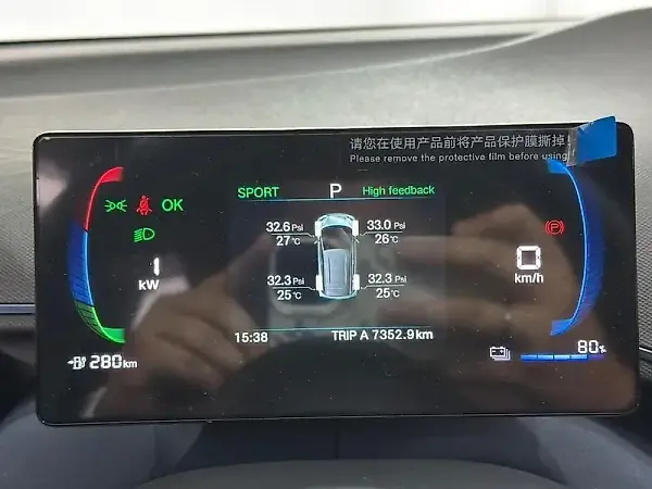 BYD Dolphin - Imagem 15
