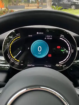 Mini Cooper SE - Imagem 9