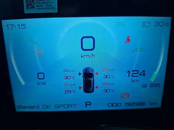 BYD Yuan Plus - Imagem 17