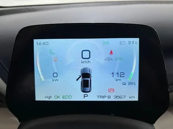 BYD Yuan Plus - Imagem 17