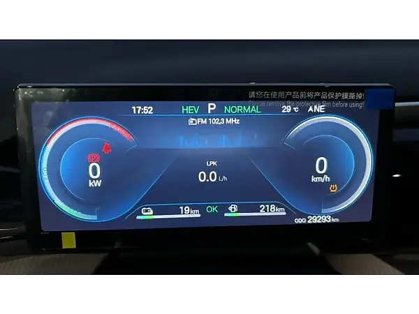 BYD Song Pro - Imagem 8
