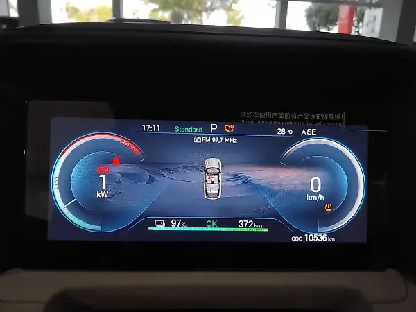 BYD Yuan Pro - Imagem 15