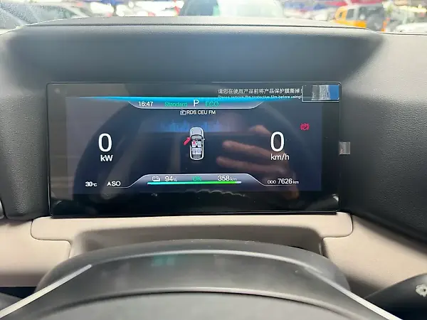 BYD Yuan Pro - Imagem 14