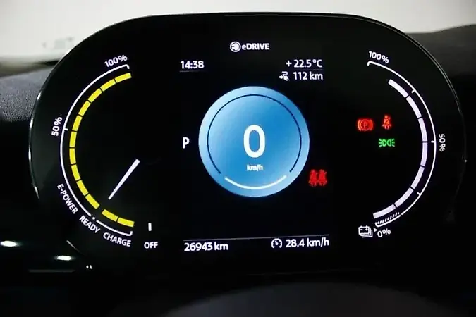 Mini Cooper SE - Imagem 10