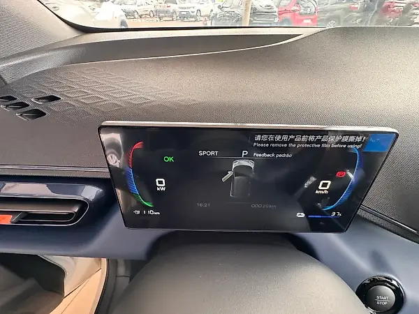 BYD Dolphin Mini - Imagem 10