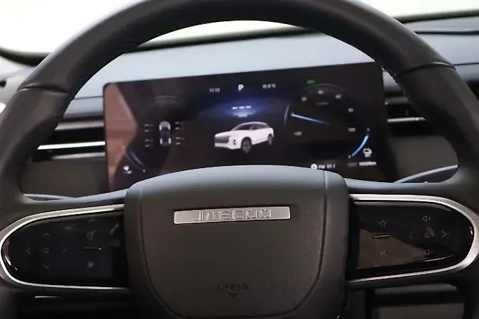 Jaecoo 7 Plug-in Hybrid - Imagem 9