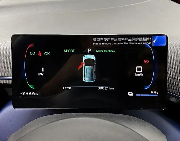 BYD Dolphin Mini - Imagem 3