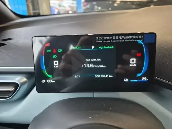 BYD Dolphin Mini - Imagem 4