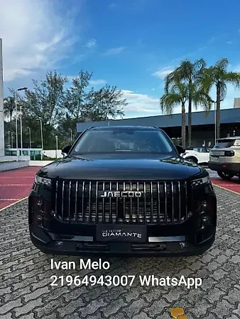 Jaecoo 7 Plug-in Hybrid - Imagem 1