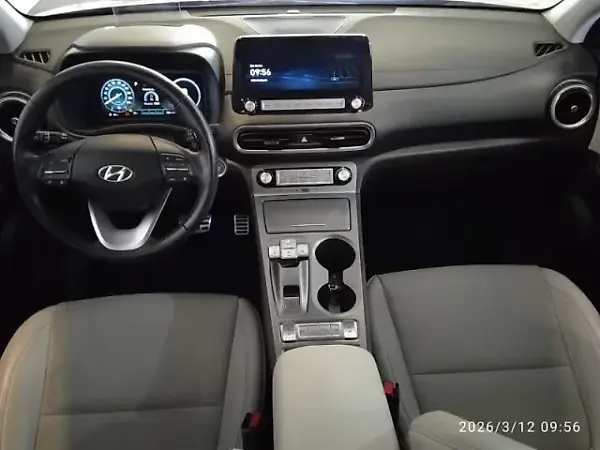 Hyundai Kona Electric - Imagem 2