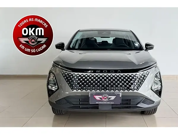 Omoda E5 - Imagem 8