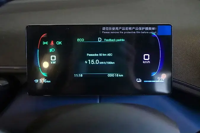 BYD Dolphin - Imagem 13