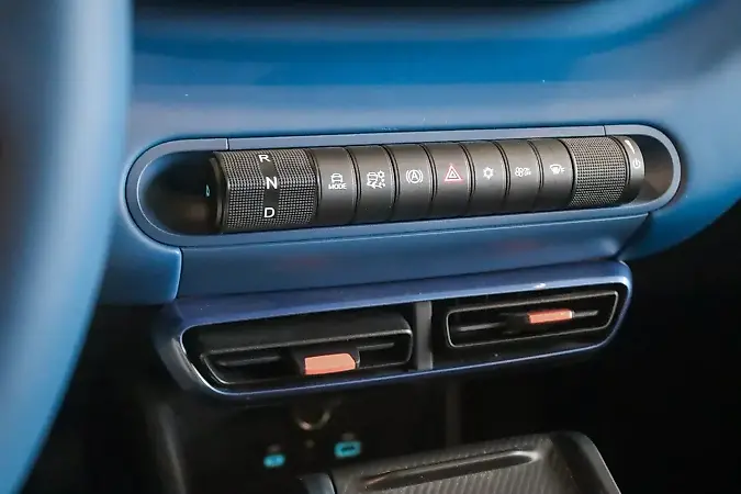 BYD Dolphin - Imagem 15