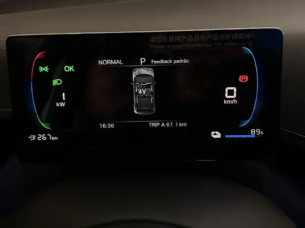 BYD Dolphin Mini - Imagem 11