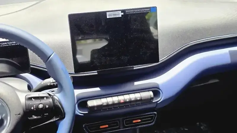 BYD Dolphin Mini - Imagem 14