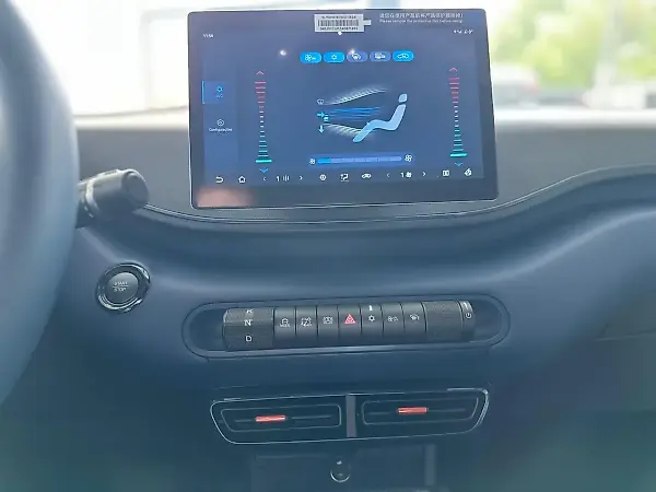 BYD Dolphin Mini - Imagem 6