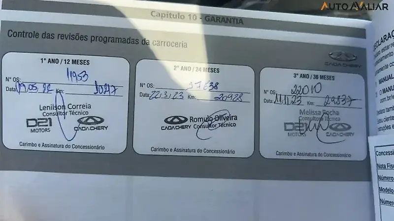 Chery Tiggo 8 Pro Plug-in Hybrid - Imagem 12