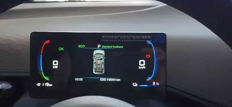 BYD Dolphin Mini - Imagem 11