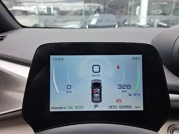 BYD Dolphin - Imagem 3