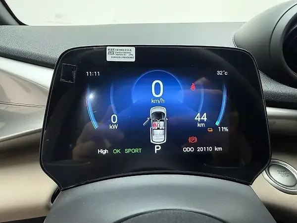 BYD Dolphin - Imagem 13