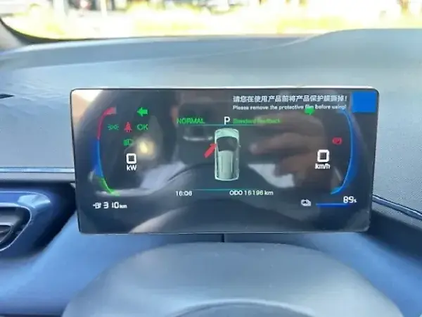 BYD Dolphin Mini - Imagem 12