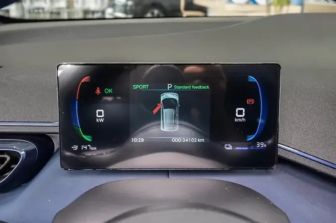 BYD Dolphin Mini - Imagem 12
