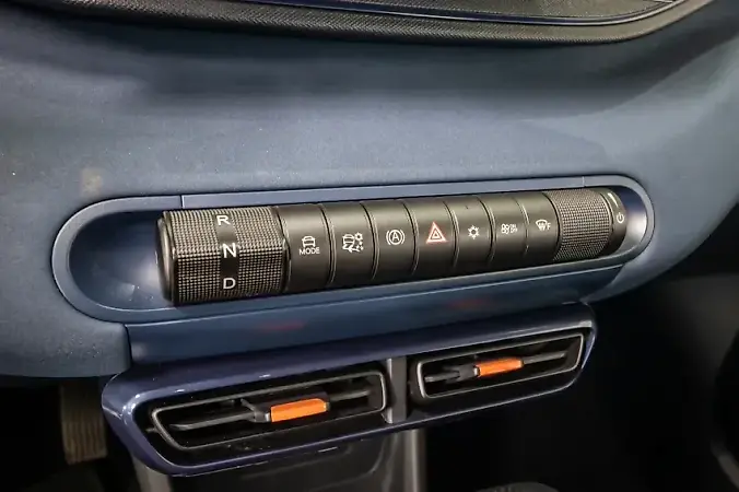 BYD Dolphin Mini - Imagem 18
