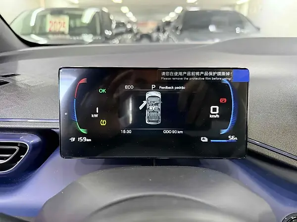 BYD Dolphin Mini - Imagem 11