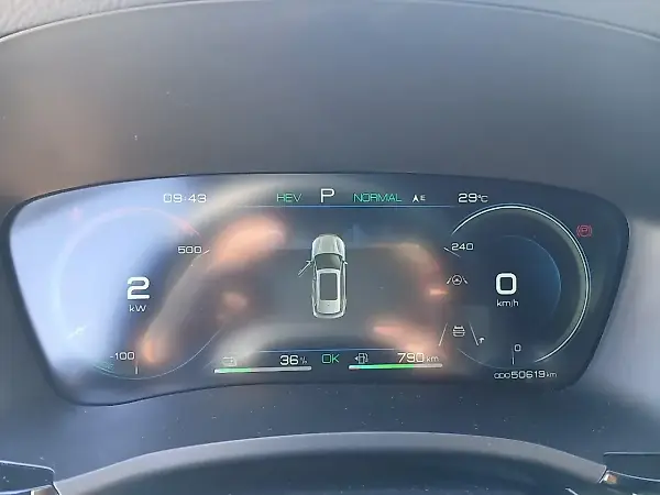 BYD Song Plus - Imagem 10