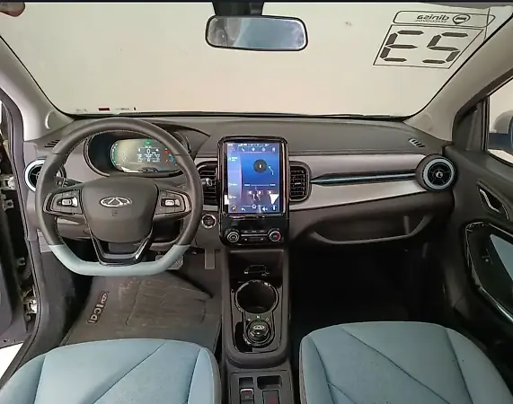 Chery Eq1 - Imagem 7
