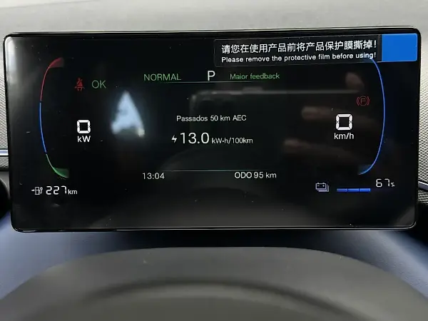 BYD Dolphin - Imagem 17