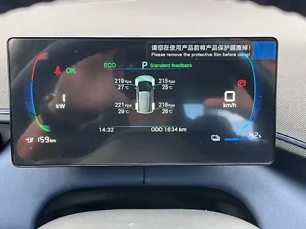 BYD Dolphin Mini - Imagem 2