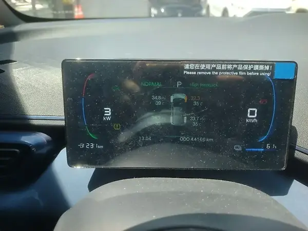 BYD Dolphin Mini - Imagem 5