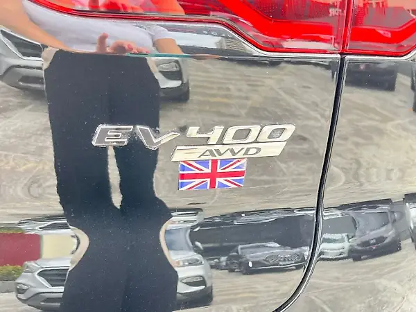 Jaguar I-pace - Imagem 14