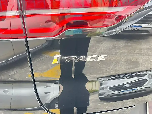 Jaguar I-pace - Imagem 13