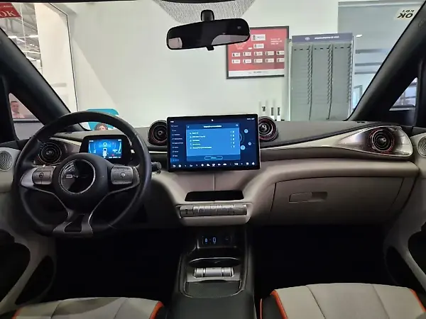 BYD Dolphin - Imagem 12