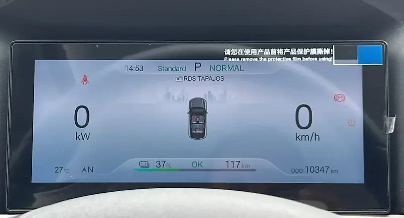 BYD Yuan Pro - Imagem 18